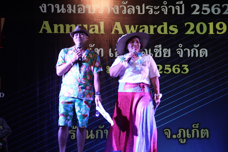 NewYear2020 (83)